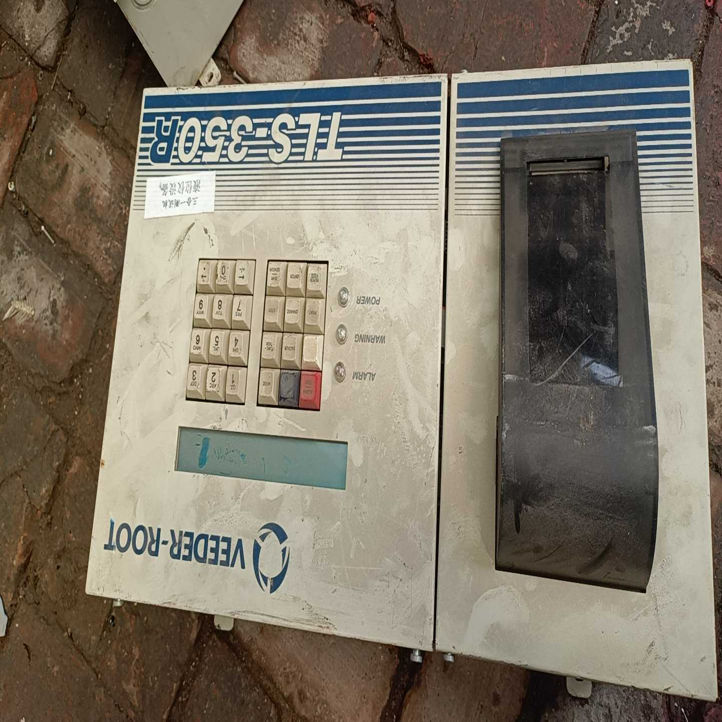 询价维德路德VEEDER-ROOT液位仪TLS-350，有意者