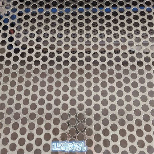 304不锈钢冲孔网板过滤网洞洞板带孔镀锌铁板加厚小圆孔网板现货