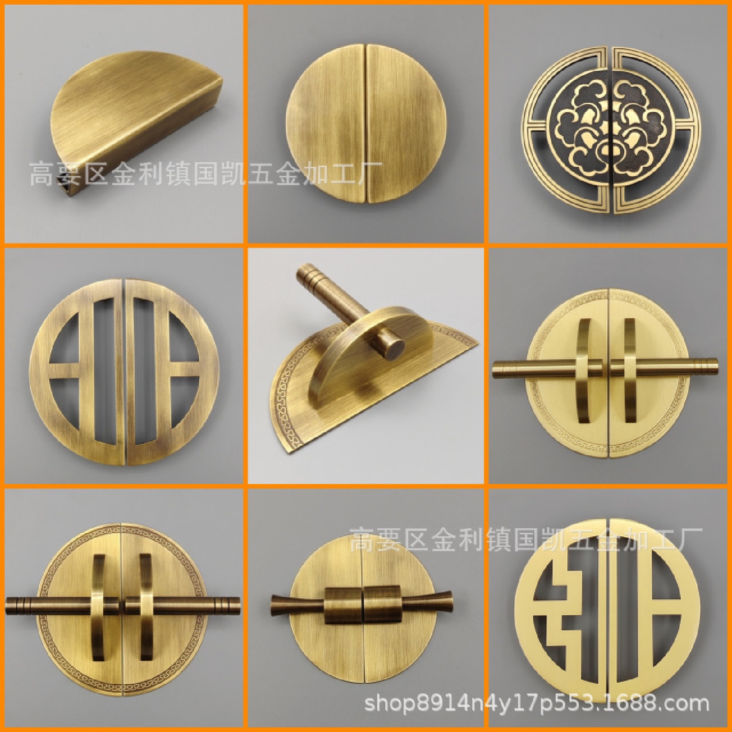 新中式复古家具对开柜门黄铜门把手衣柜半圆黑色圆形古典纯铜拉手