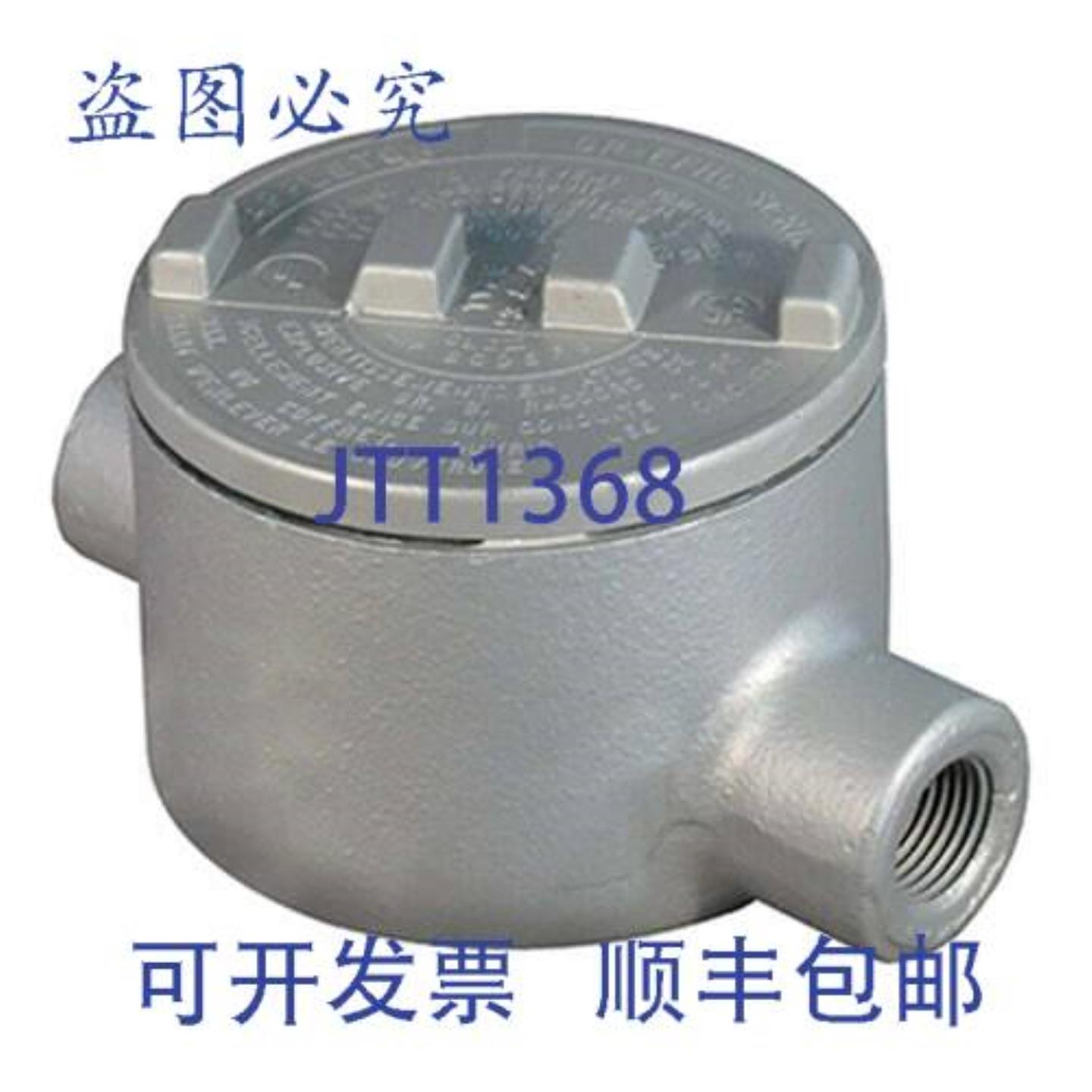 供应阿普尔顿 GRC100 1 号路口 Unilet