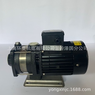 20T卧式 CM4 多级离心泵冷水机水处理专用泵循环泵增压泵