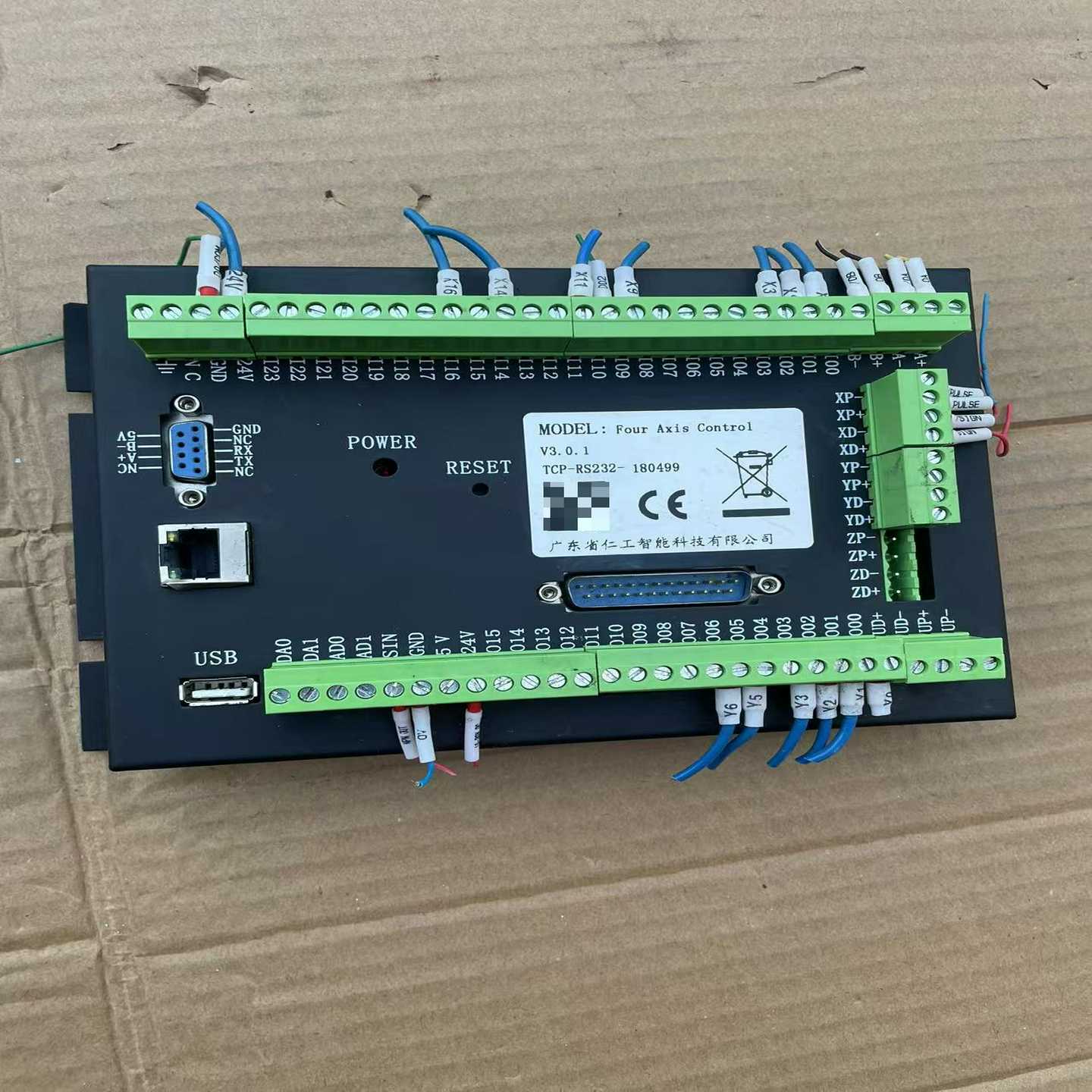 两湖机电四轴控制器TCP-RS232、的、询价