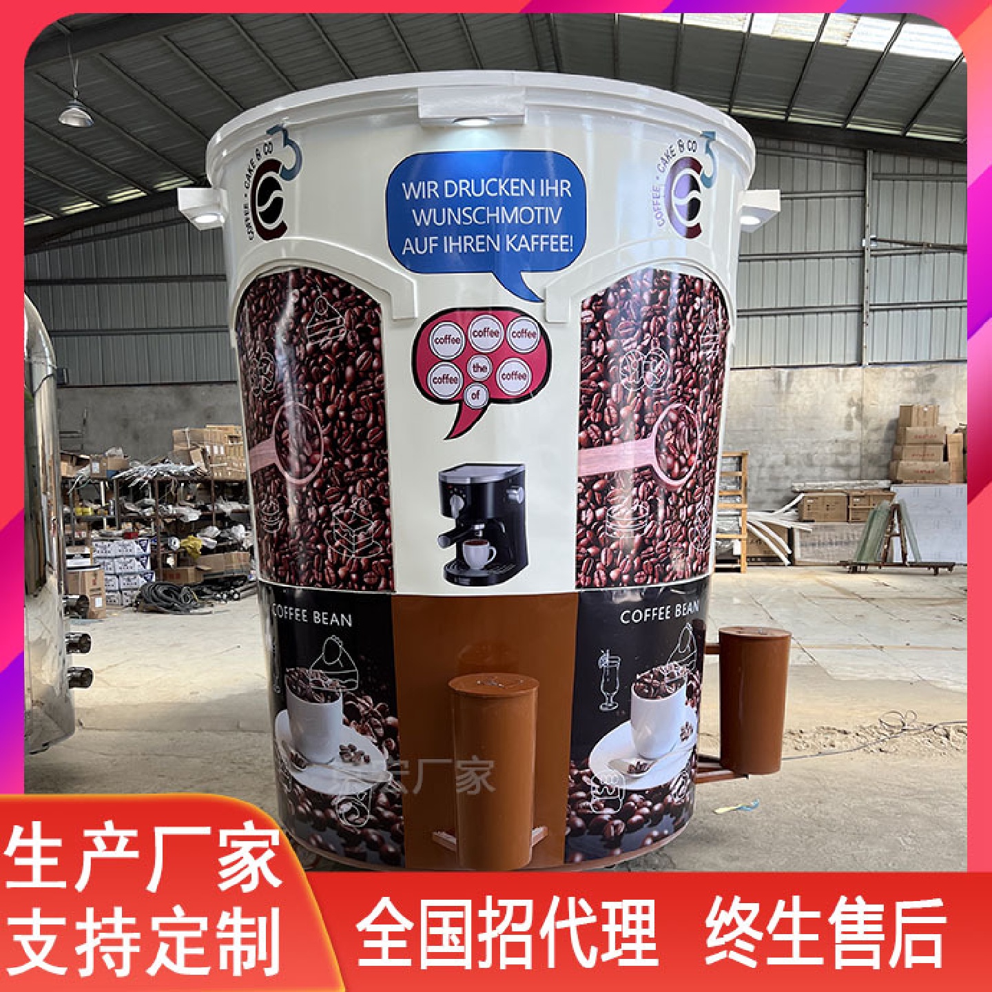 复古景区营地售卖餐车模型拍照打开网红小吃车移动摆摊咖啡车