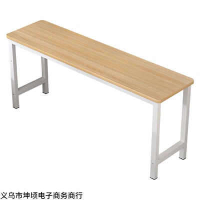 条桌电脑桌长靠墙窄桌家用卧室桌书桌学习桌长方形桌简易办公桌子
