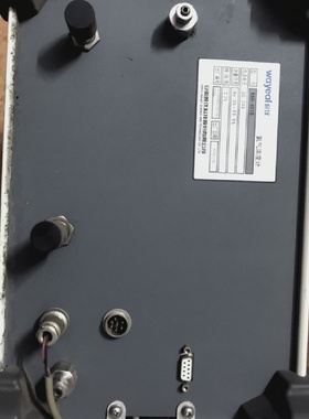 国产皖仪Wayeal氦浓度分析仪