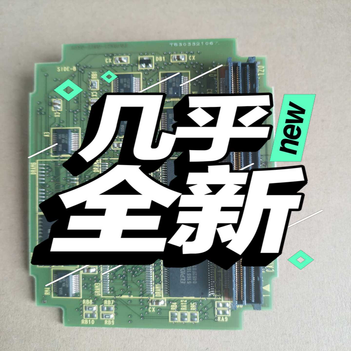 CPU卡轴卡A20B-3300-02930393询价