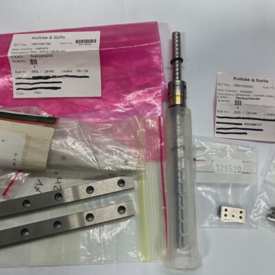 寻》》Besi固晶机Steinmeyer191208113