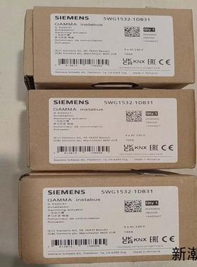 西门子GAMMA instabus二位执行器型号5WG15议价商品