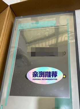 6AV7861-2TB00-1AA0西门子工控屏--议价商品