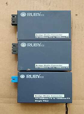 RUBYTECH德胜多模光纤收发器。--议价商品