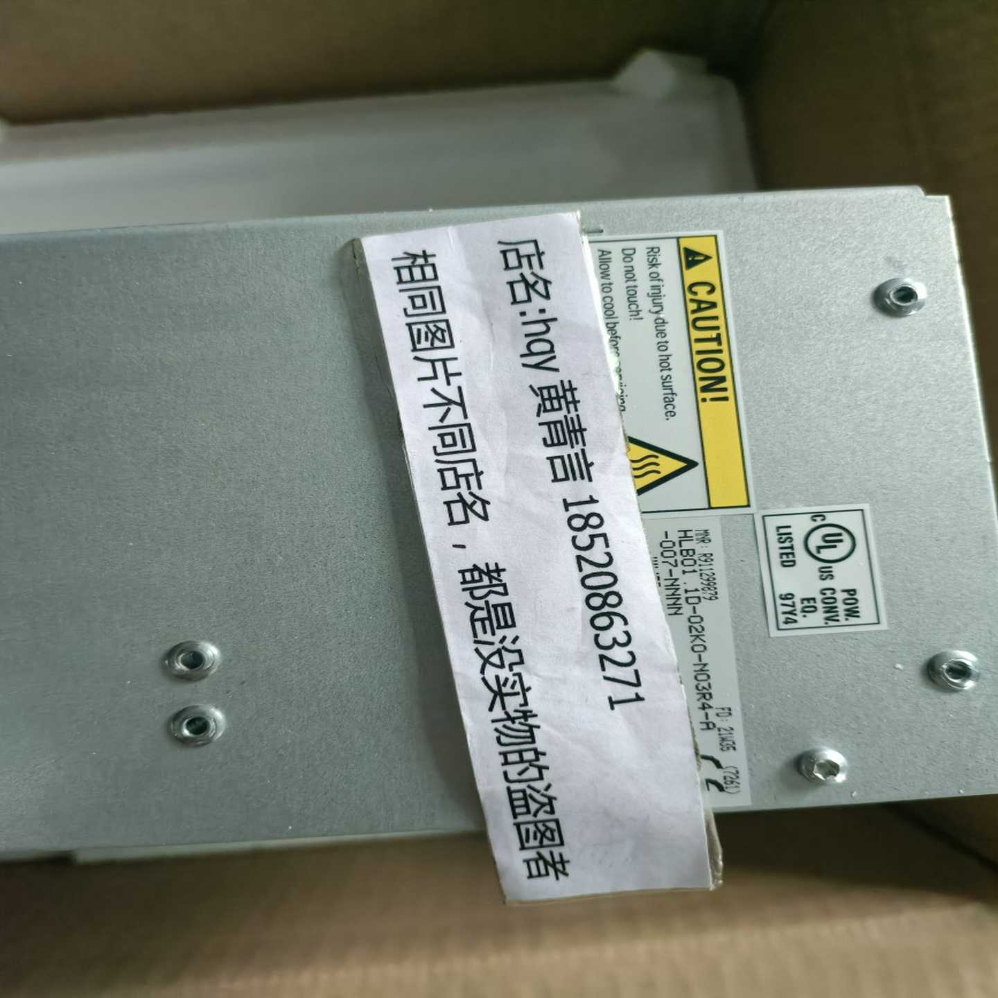 议价制动单元HLB01.1D-02K0-N03R4-A-007-NNNN适用