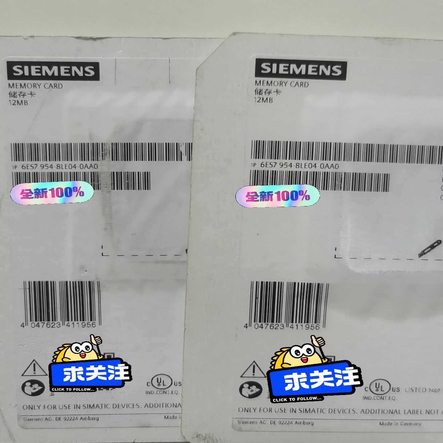 6es7954-8le04-0aa0储存卡，未询价