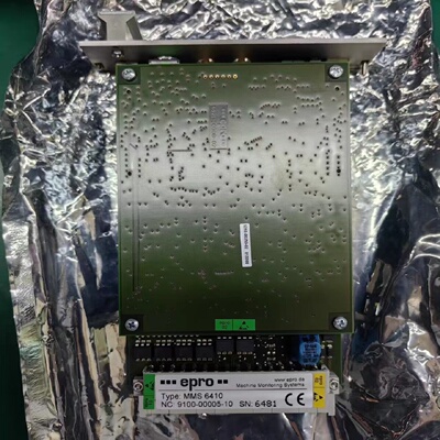 议价EPRO爱普 MMS6220 双通道轴偏心测量模块