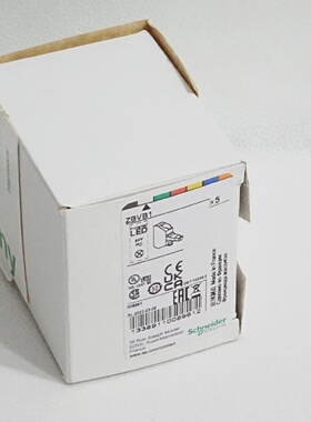 议价LedModul Zbvb1 Zbv B1 008961  Inhalt  5 Stck  Neu Ovp适