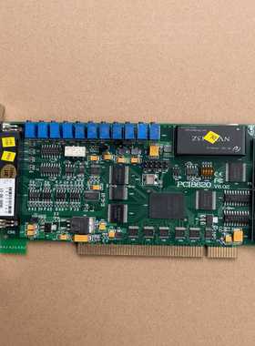 （洋洋设备）阿尔泰PCI8620V6.0216路250KDIO计