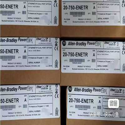 【议价】20-750-ENETR未拆封质保适用