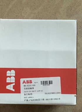 议价ABB直流接触器TAE75-30-00 77-143VDC