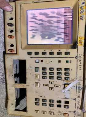 议价益合CT-8687线缆测试仪