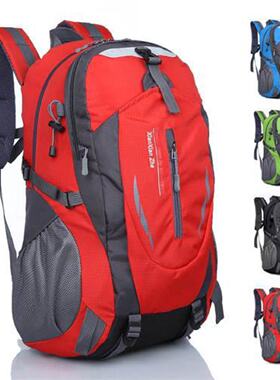 50L men travel hiking camp backpack women big capacity bag