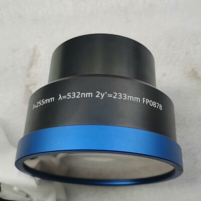 溢价-德国JENOPTIK业纳激光场镜f233255mm入