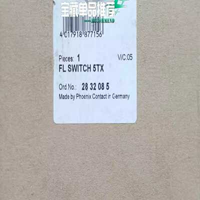 （议价）2832085FLSWITCHSFNT5TX交