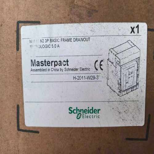 施耐德框架断路器MT12H1--议价商品