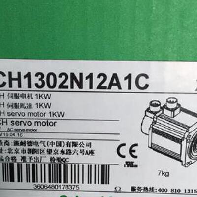 议价施耐德伺服马达BCH16HD02330F5C功率0.2kW高惯量带抱闸现货销