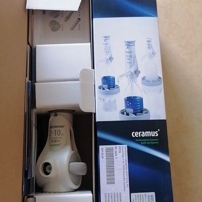 德国Hirschmann赫施曼ceramus全能型瓶口分议价