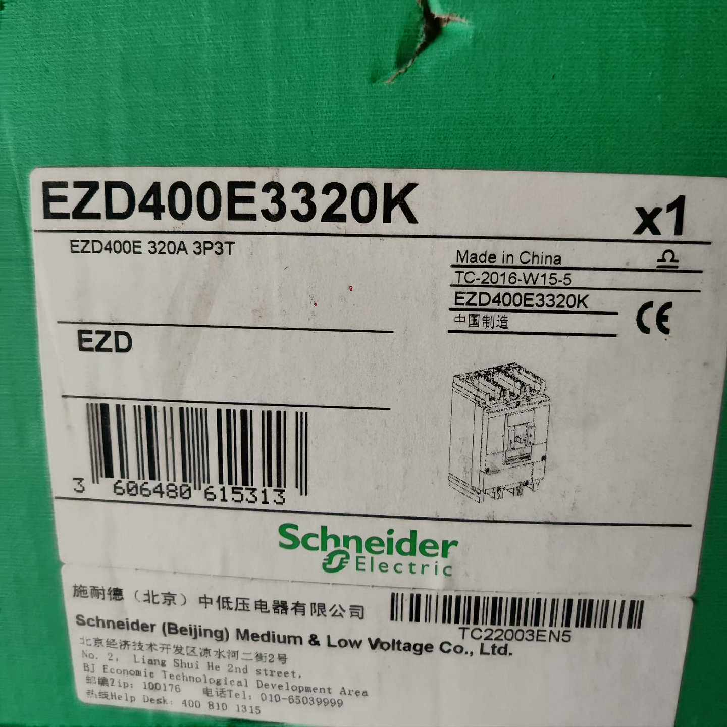 塑壳断路器EZD400E3320K，3P 320A断路~询价