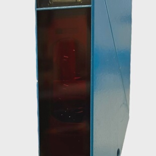SICK WL242V530 PN1017881 Barrire De Lumire Rflexion