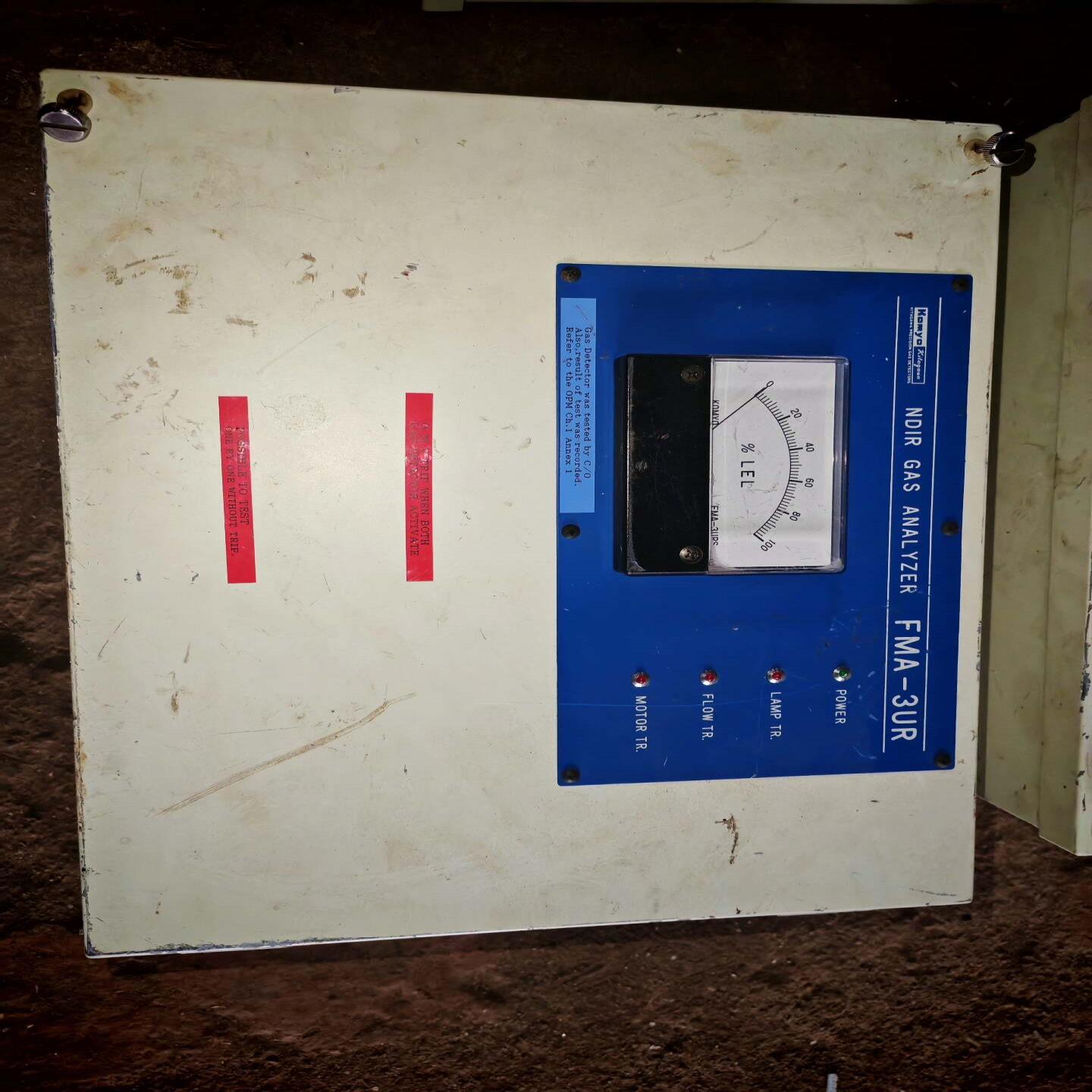 【请询价】NDIR气体分析仪 FMA-3UR 型号