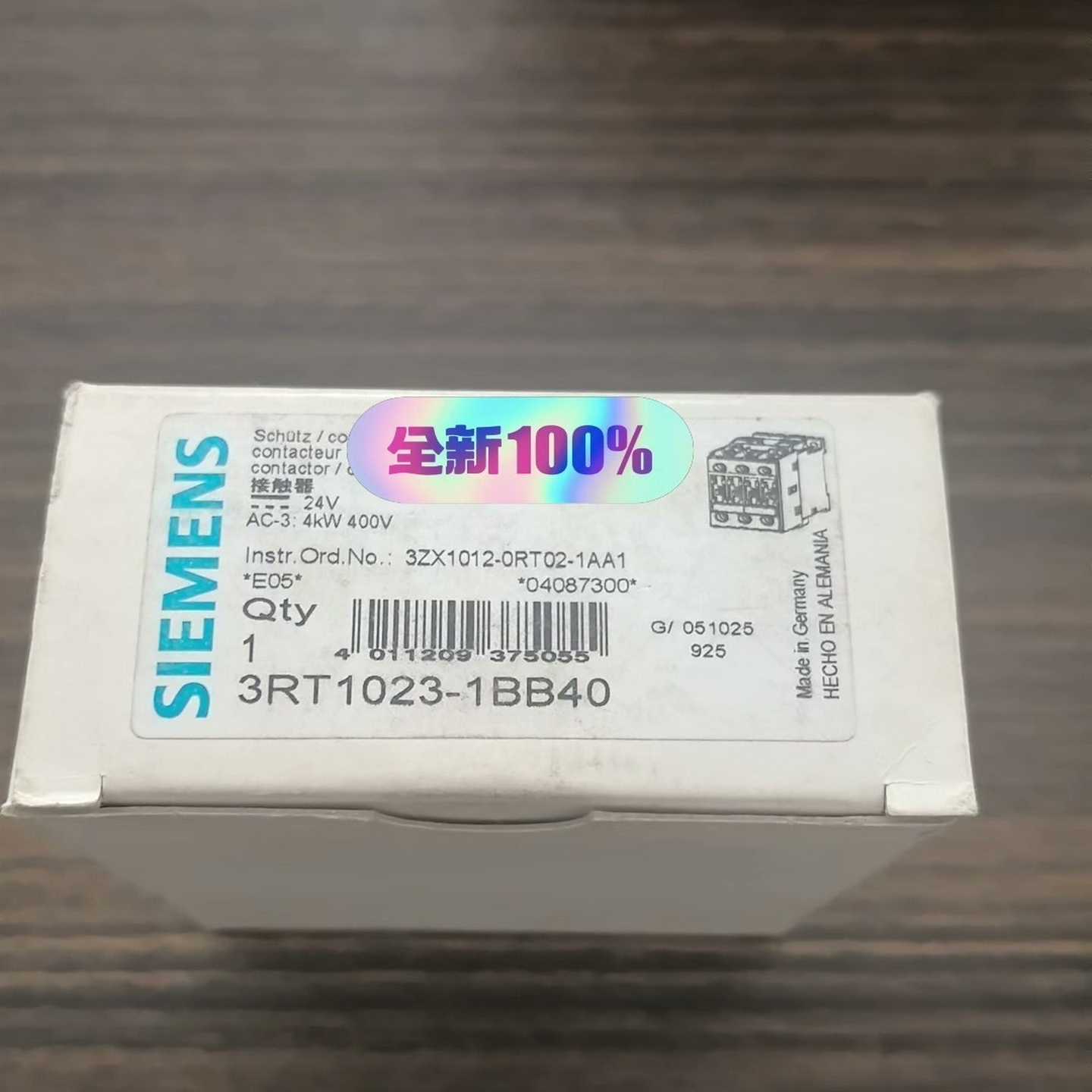 询价接触器102/1024/1025/1026-1