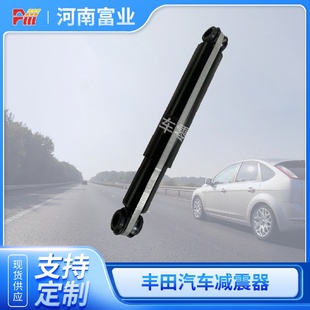 0K100大量供应 适用于丰田汽车减震器48531