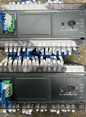 汇川拆机H1u2820MR-XP--议价商品