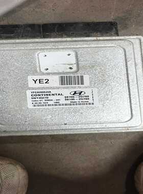 现代索八发动机电脑板，39155-2G760ECU模块--议价商品