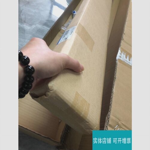 【议价】NX-PG0332-5脉冲输单元正品