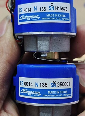 询-多摩川编码器TS6014N135.内孔8mm直孔成色不