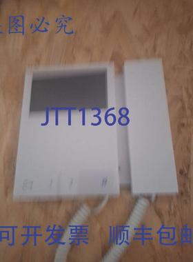 供应COMELIT 6701WBM 对讲监视器