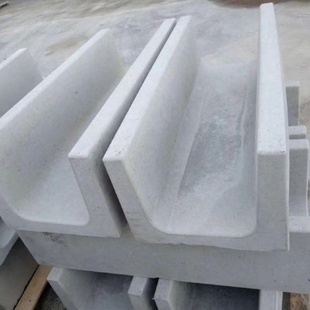 预制排水沟水泥u型槽排水槽混凝土流水沟水泥槽u型渠成品水渠定制