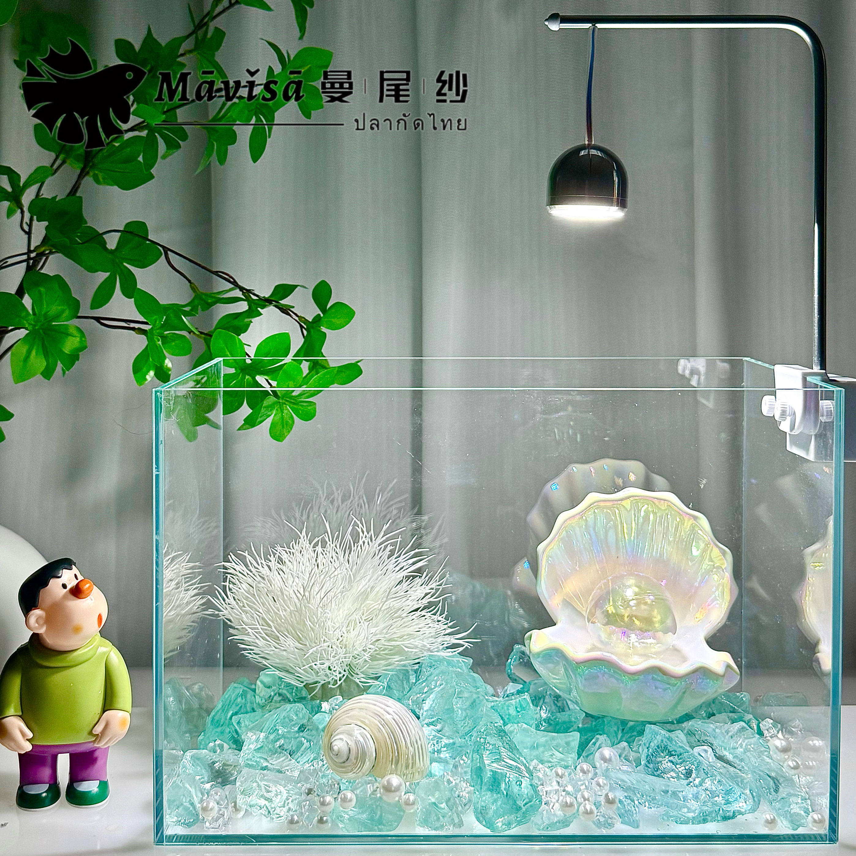 曼尾纱桌面超白玻璃鱼缸斗鱼专用陶瓷贝壳造景装饰夜灯微景观