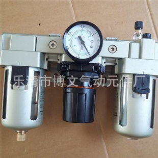 氣源處理三聯(lián)件AC4000 04D自動排水型DN15螺紋四分PT1