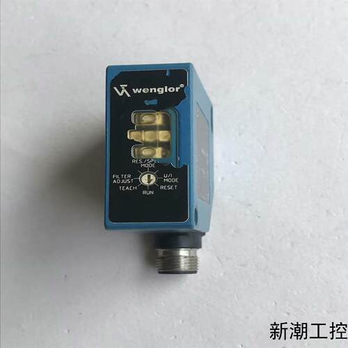 CP35MHT80德国wenglor威格勒高精度大距离传感器议价商品