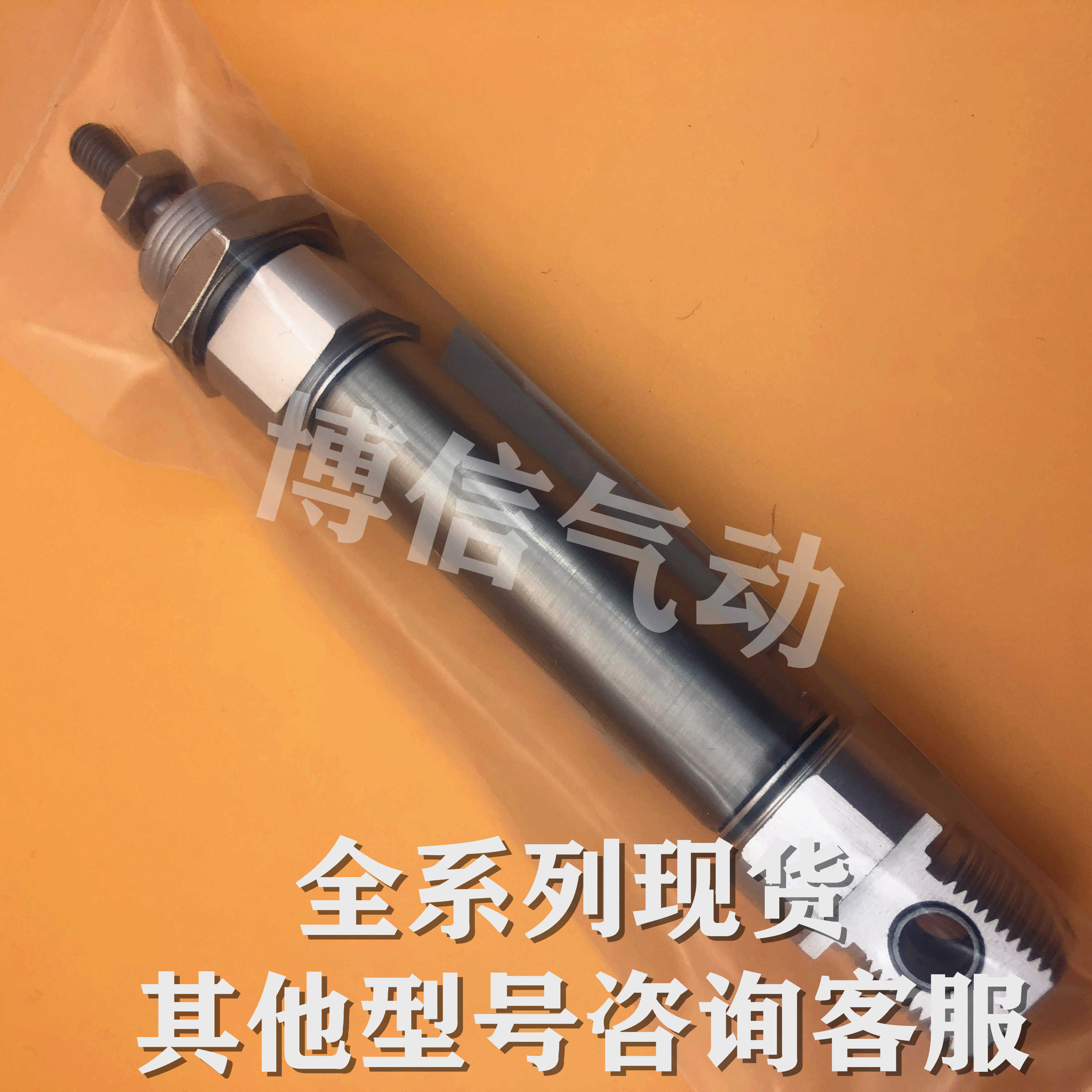 全新正CD85E/C85E20/C85E25-100/125/150/175/200/225-B气缸