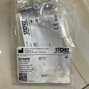 STORZ KARL STORZ GmbH 78532-议价