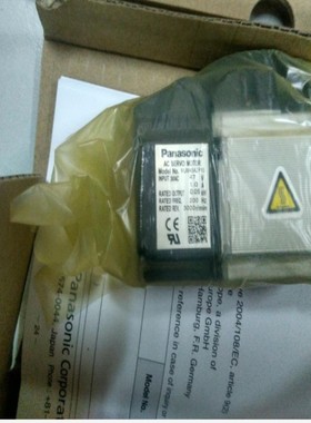 议价MUMA5AZP1S电机MUMA5AZP1V电机50W适用