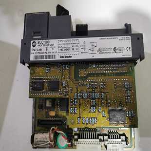 询价1747 L541一张