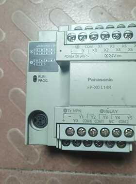 松下AFPXOL14R-F可编程控制器plc--议价商品