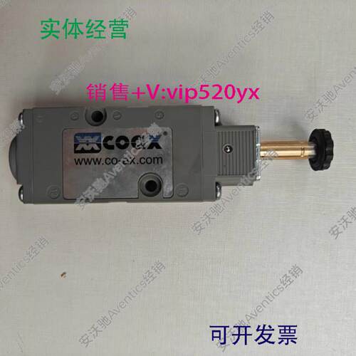 配件AVENTICS 0820022987 安沃驰力士乐rexroth气动电议价
