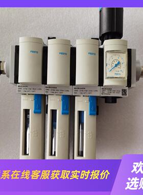 529397+529461+529459+529417 FE拍前询价下单