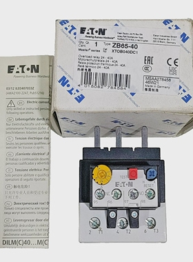 EATONZB65-40XT0B040DC1热覆盖继电器范围24-40AMP
